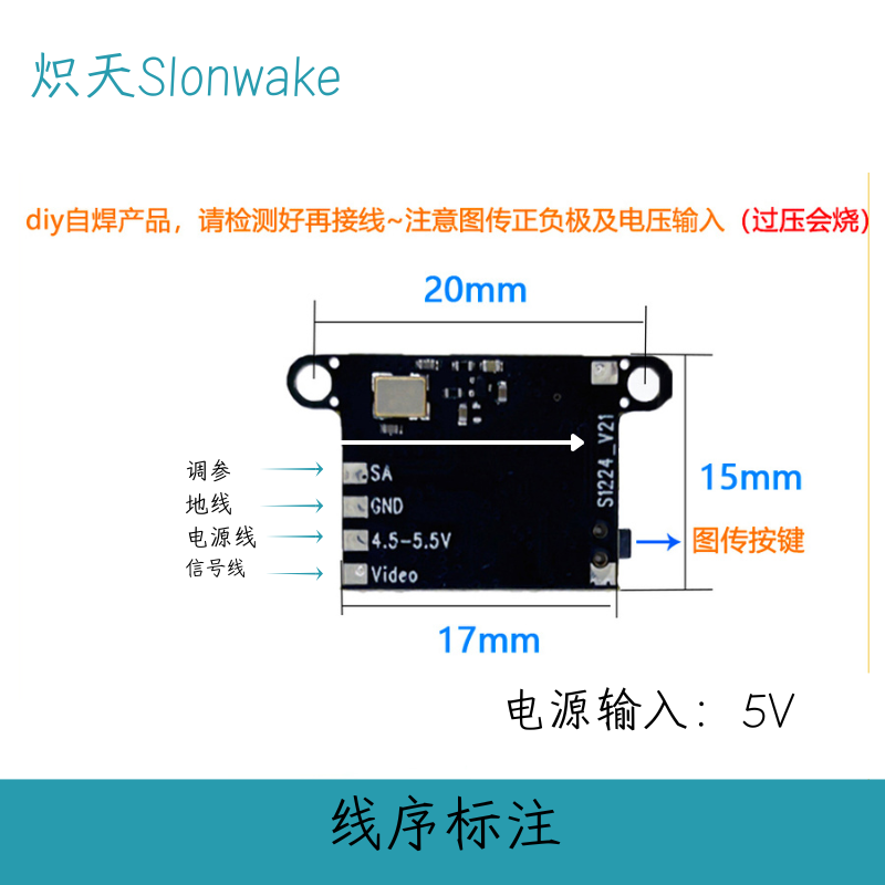 Slonwake 5.8G 48CH FPV Transmi - đánh giá và giá Drone Transmitter